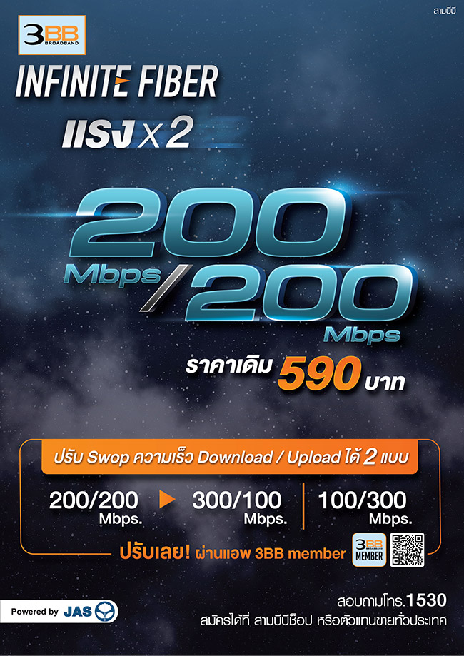 562000011519603