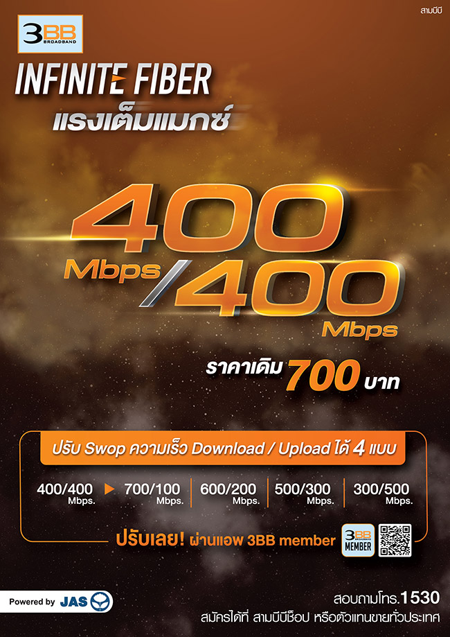562000011519604