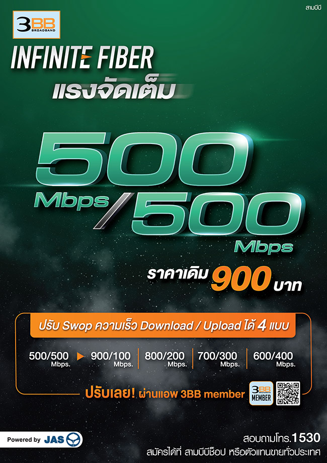 562000011519605