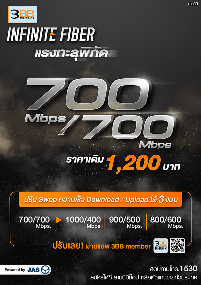 562000011519606