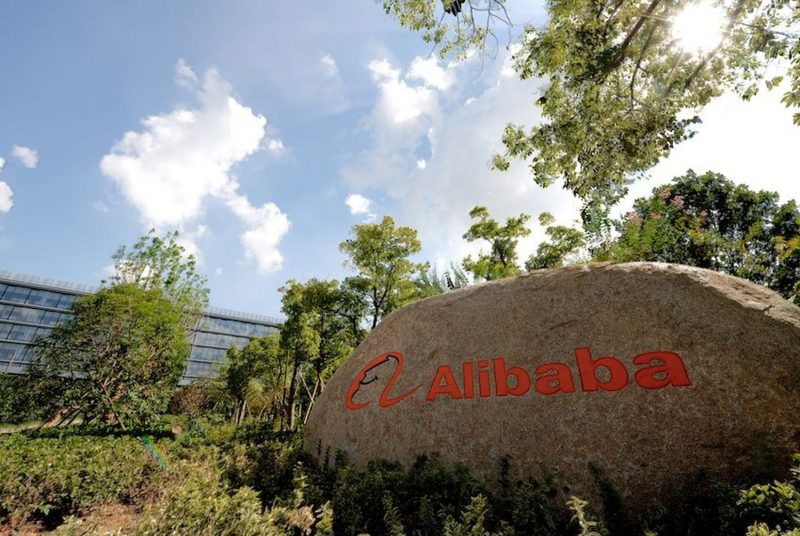Alibaba-HQ-e1574150068325