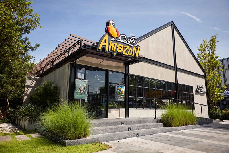 Cafe Amazon