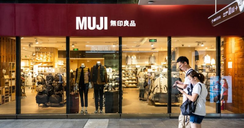 muji1