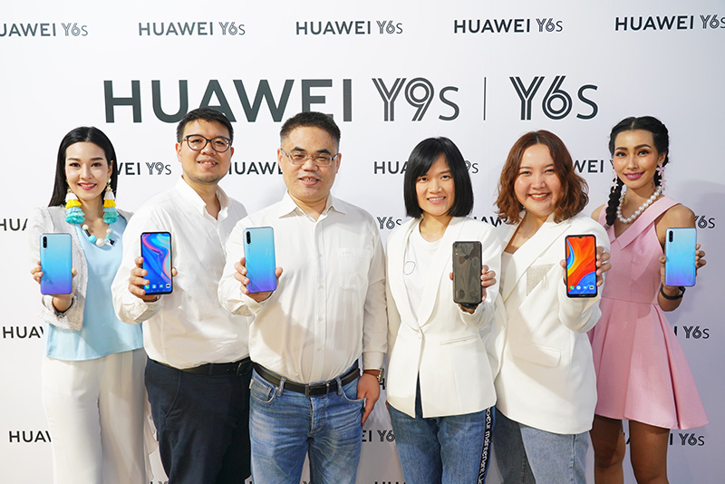 huawei