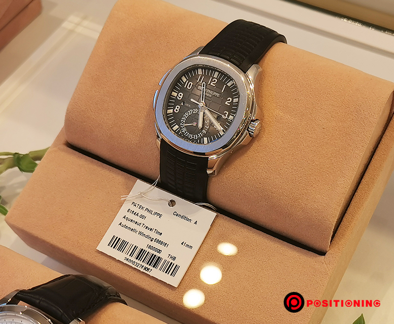 Komehyo-แบรนด์เนมมือสอง-Patek