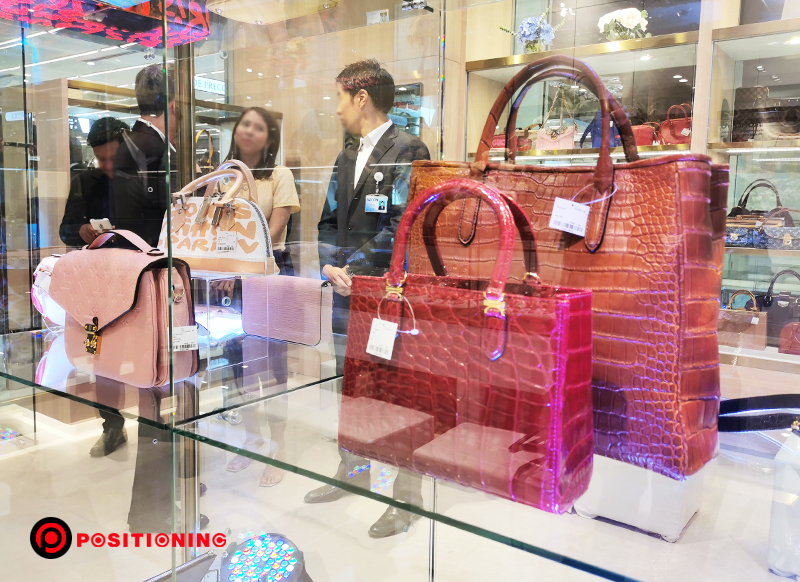 Komehyo-แบรนด์เนมมือสอง-bags