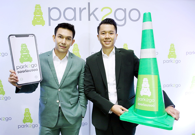 Park-2-Go-Brand-ambassador