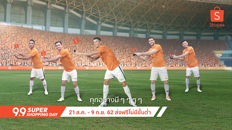 Shopee-Ronaldo