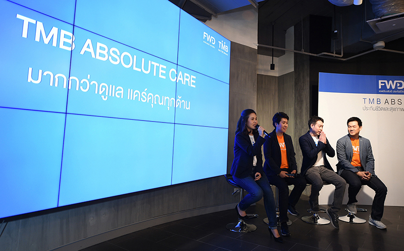 TMB Absolute care