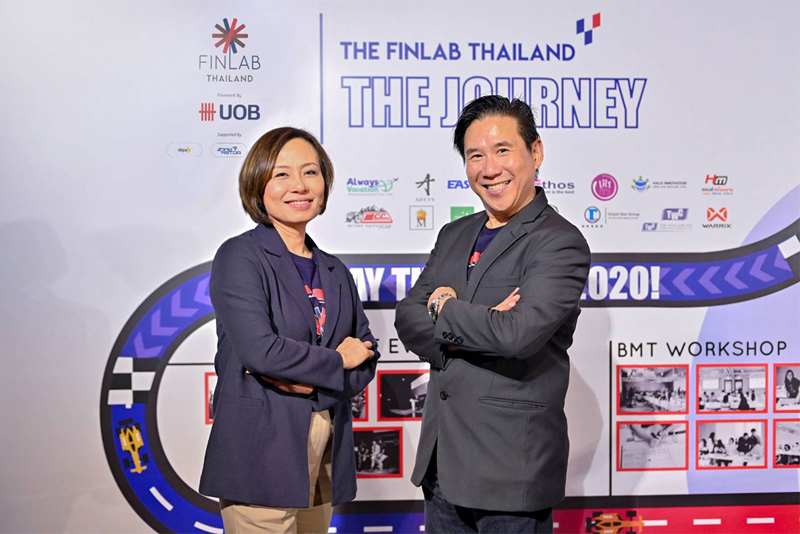 UOB-Smart-Business-Transformation