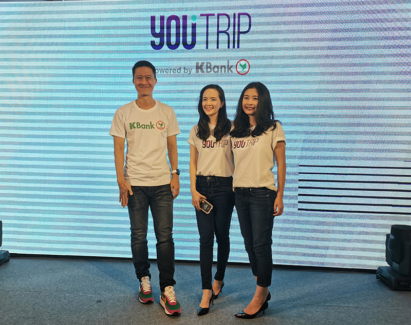 YouTrip-บัตรแลกเงิน-3