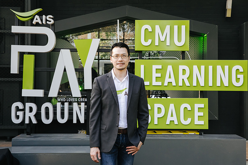 AIS Playground