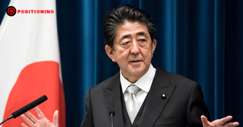 Japanese Prime Minister Shinzo Abe Reshuffles Cabinet
