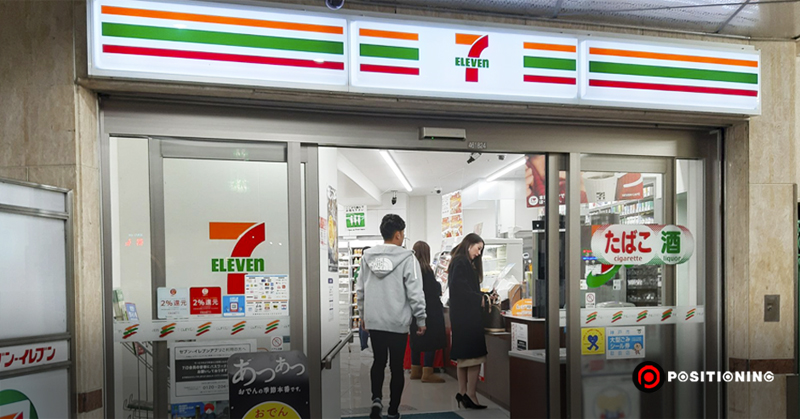 fb_conveniencestoreJapan