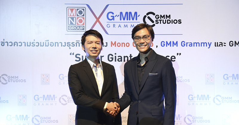 fb_monoxGMM