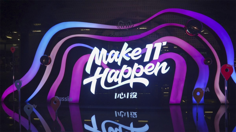 open_11.11