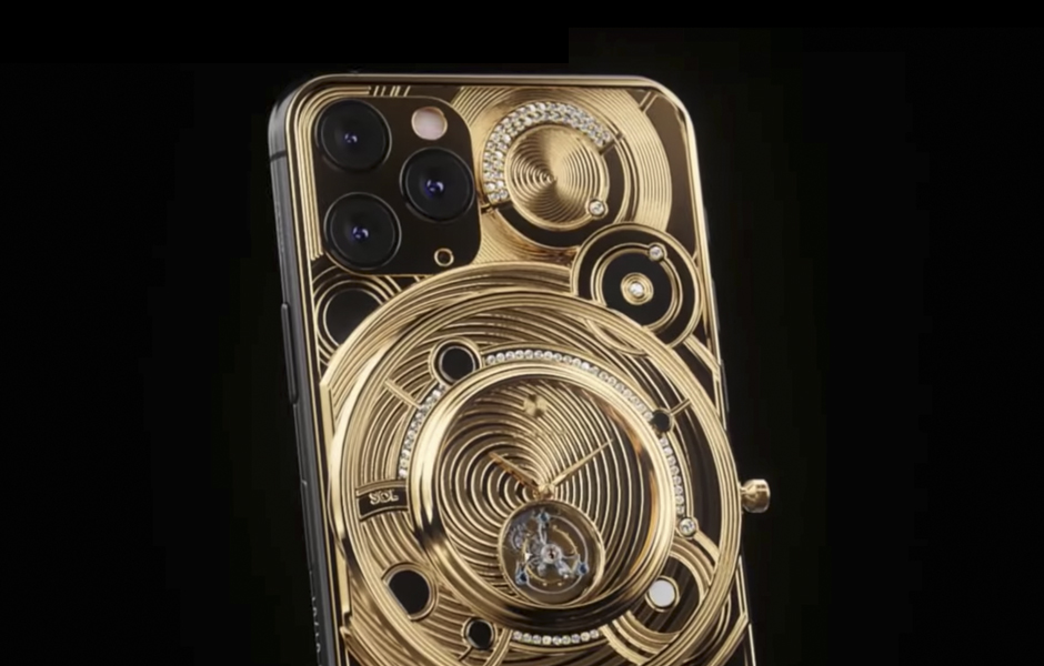 open_iPhone11ProDiscovery