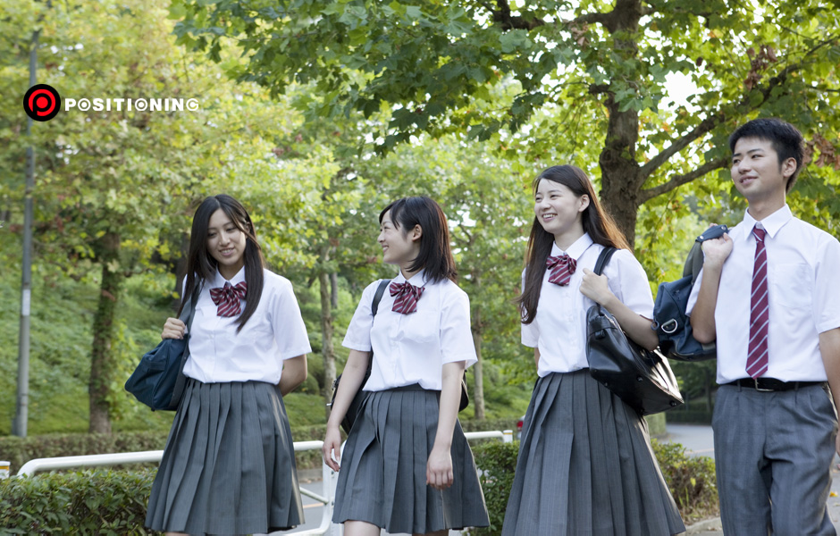open_japanschool