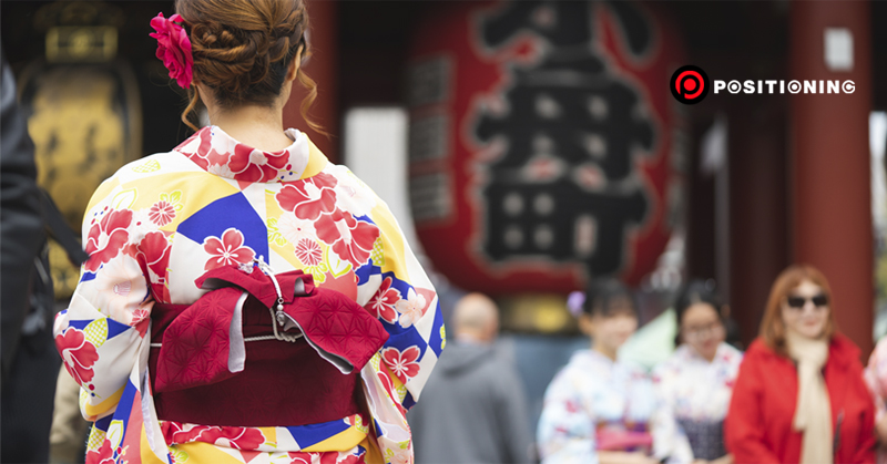 open_kyoto