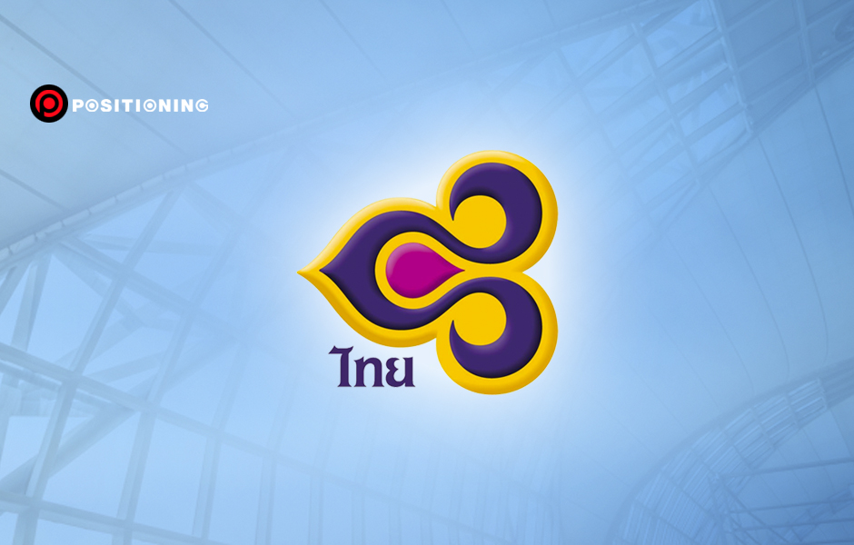 open_thaiairways