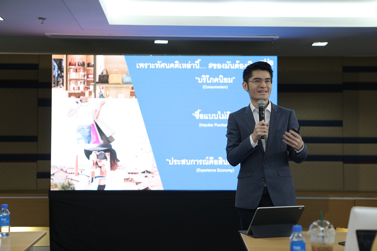 คุณยริศ-3