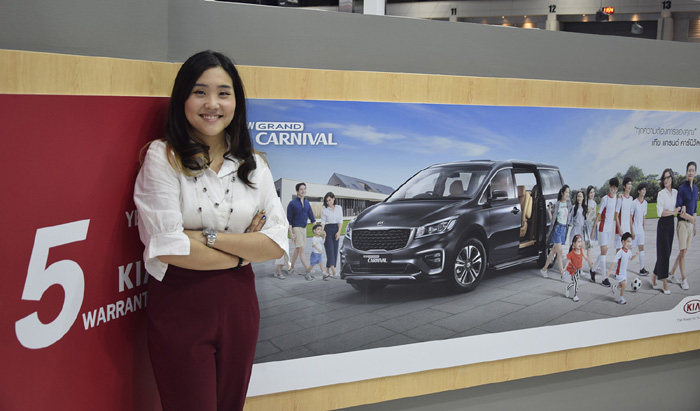 คุณฬสนันท์