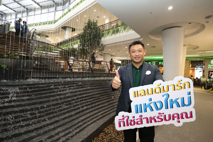 วุฒิเกียรติ