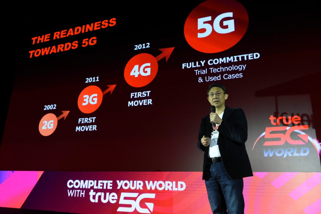 04_Suphakit-Vuntanadit_True-5G-World-1024x683