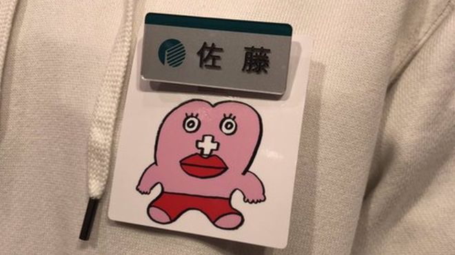 _109935943_periodbadge