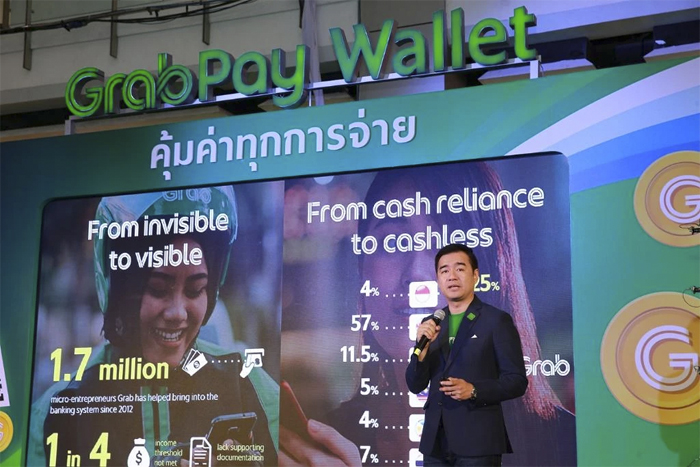 1_GrabPayWallet