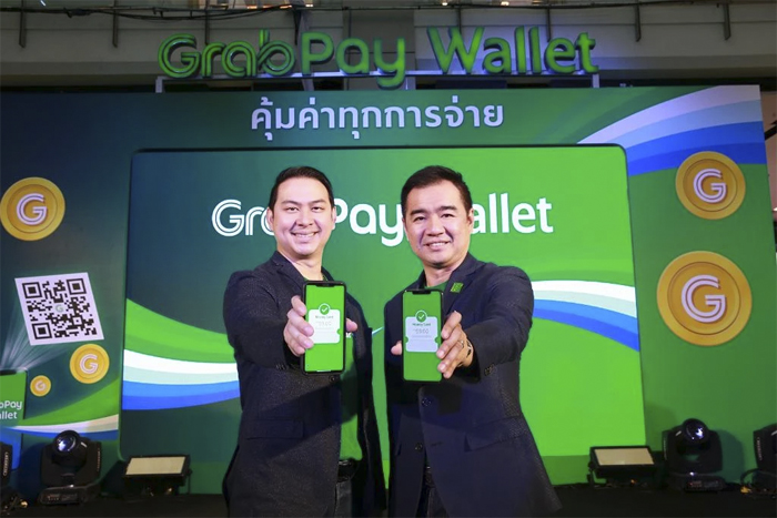 2_GrabPayWallet