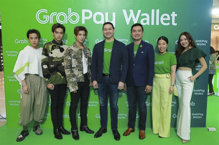 3_GrabPayWallet