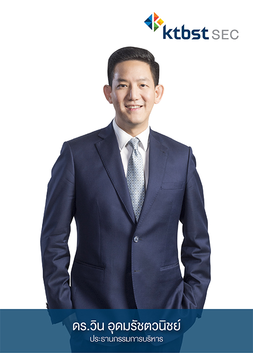 Dr.Win-KTBST