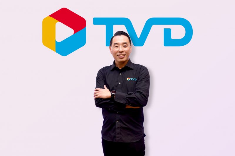 K.ทรงพล-TVD-e1577166602109