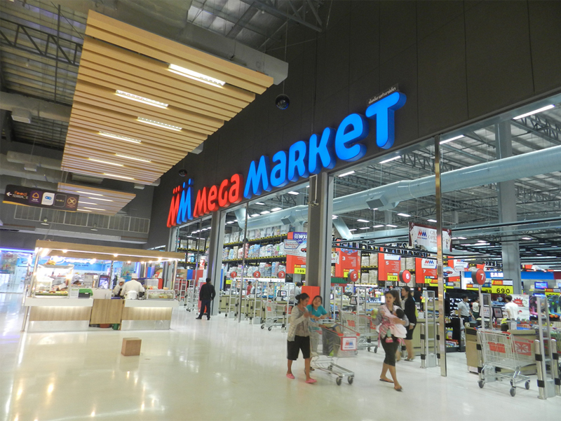 MM-Mega-Market