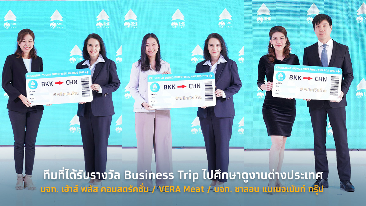 Pic-4