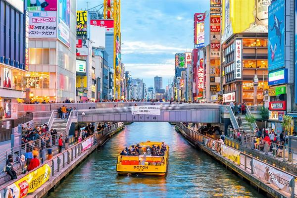 japan-osaka