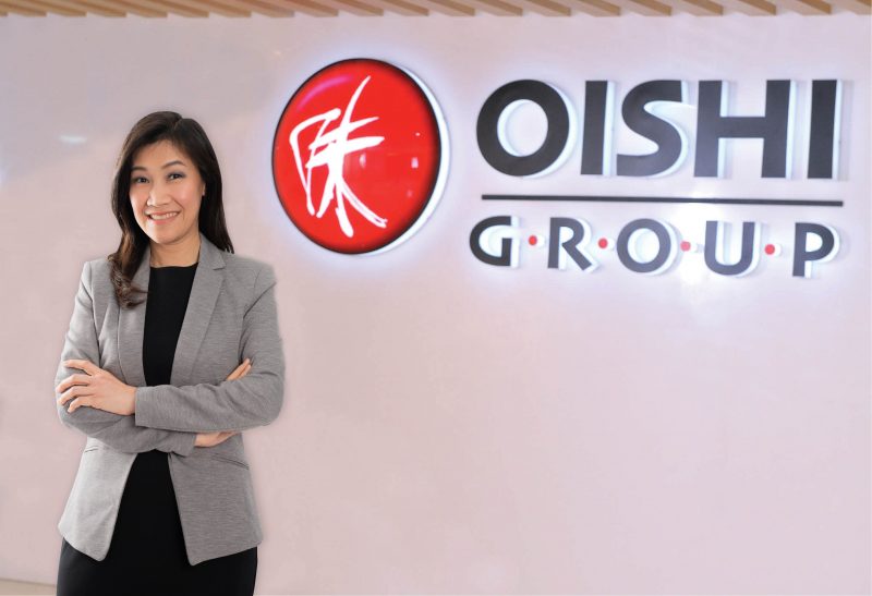 oishi1-e1577425383466