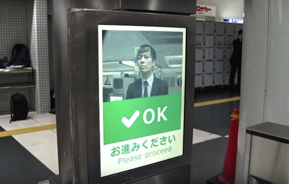 open_OsakaMetro