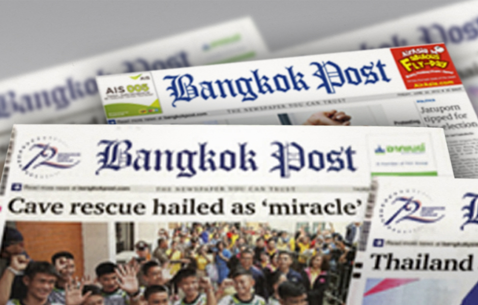 open_bangkokpost