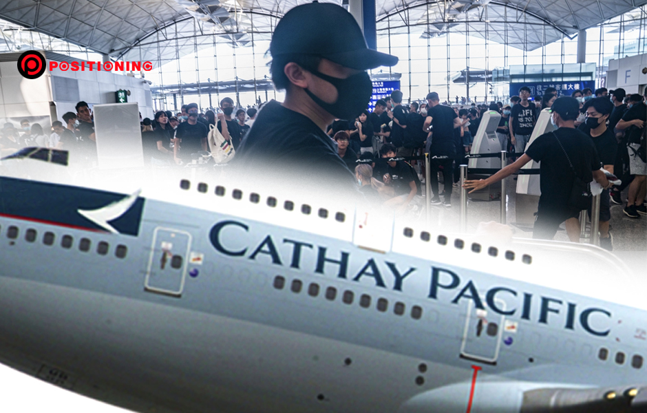 open_cathaypacific