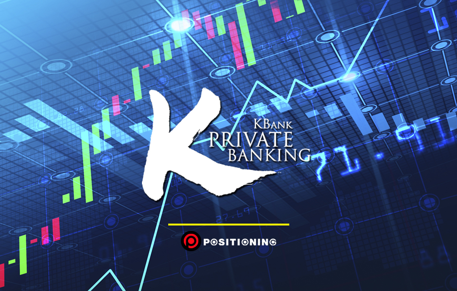 open_kbank