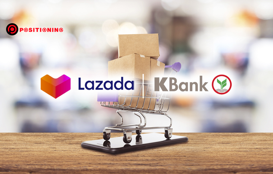 open_lazadaKbank