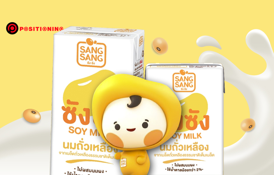 open_sangsang1