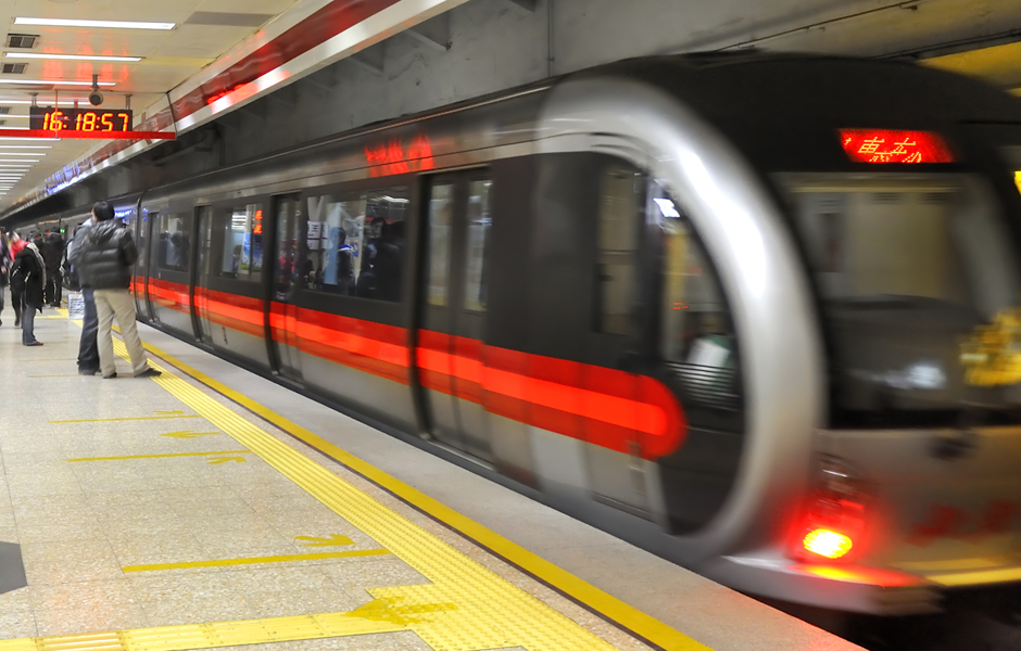 open_subwayBeijing