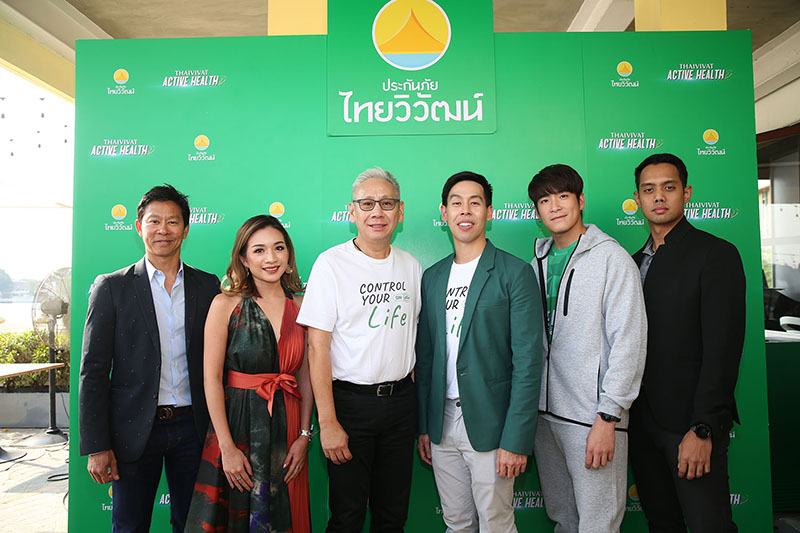 Thaivivat