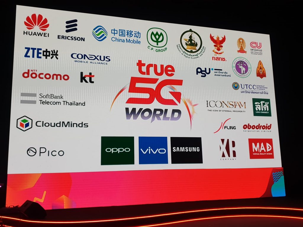 true5g03-1024x768