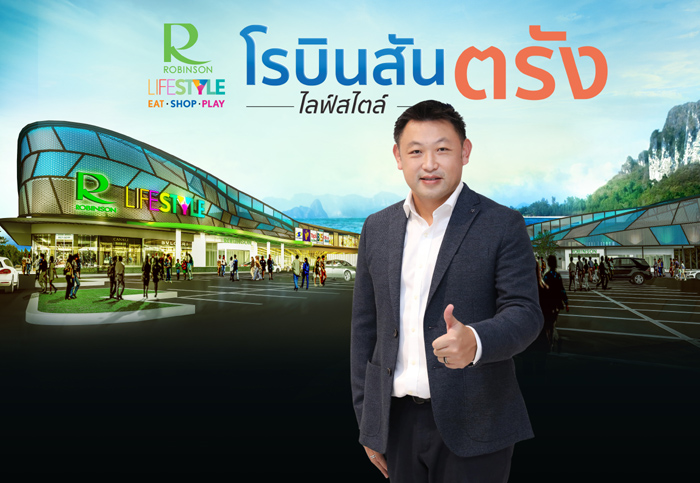 วุฒิเกียรติ