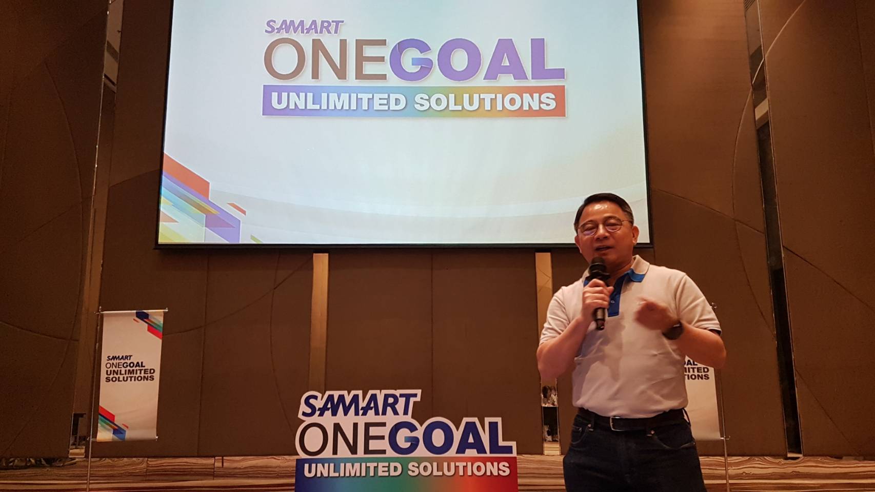 สามารถ smart