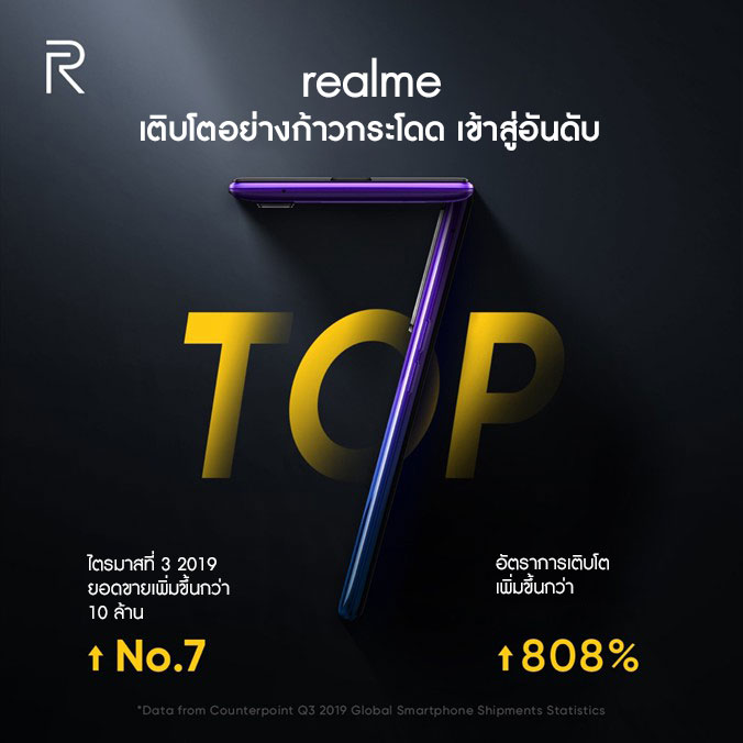 74270600_2442948619276496_8717870784300711936_n